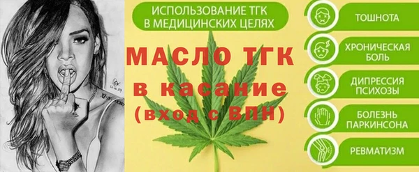 гашишное масло Алексин